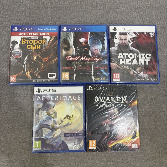 Игры для PlayStation