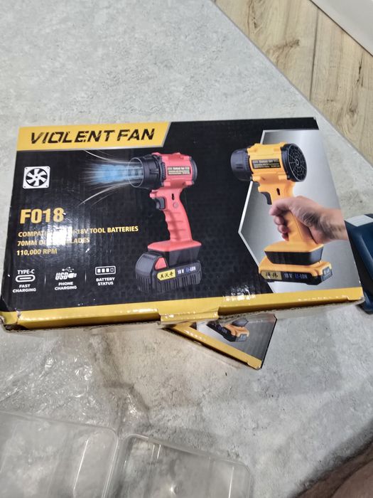 Воздуходувка мощный