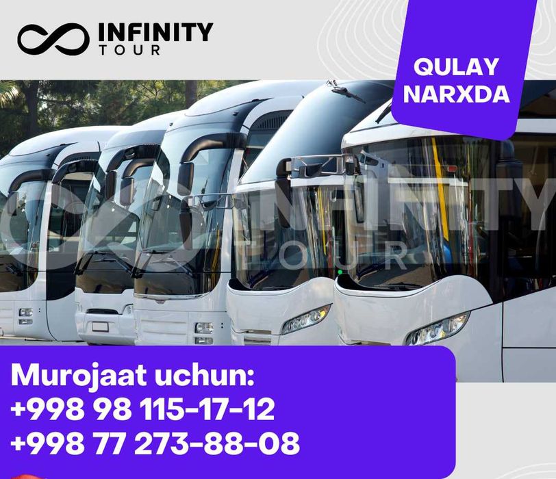 Автобус хизмати Автобус услуги