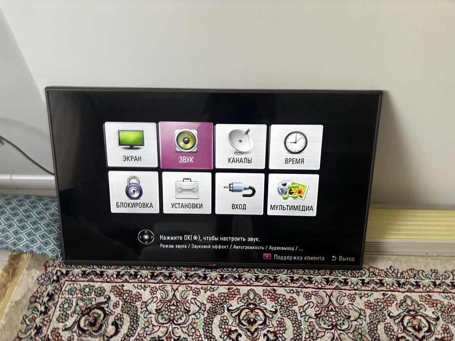 Телевизор LG 30000