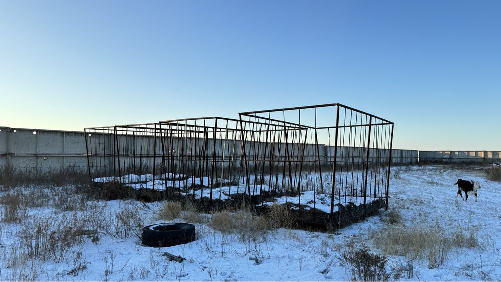 Крестьянское хозяйство