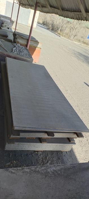 продам шифер плоский