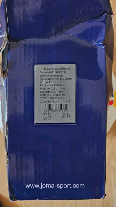 Minge   Oficiala   Pontica   Romania