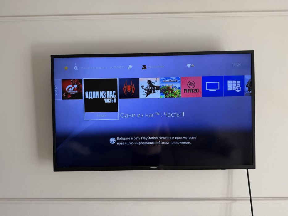 PlayStation 4 Pro 1TB