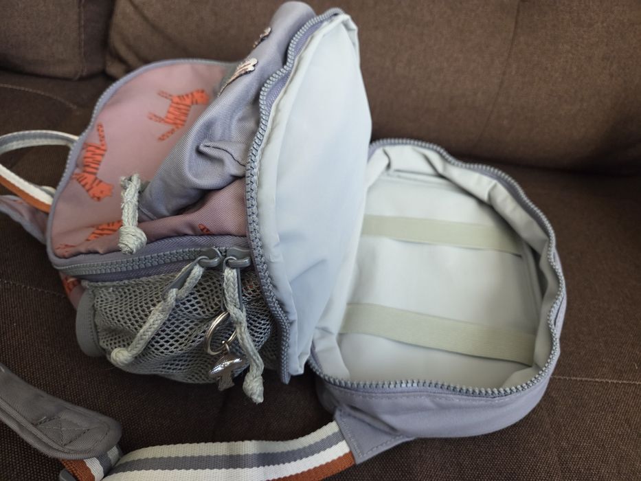 Детска раница Lassig - Safari Tiger