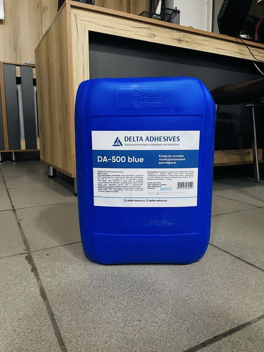 Канистры 21.5л.