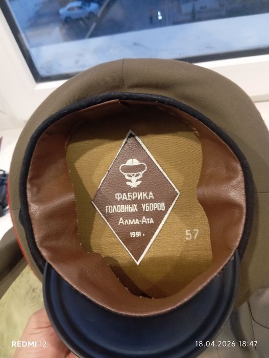 Продам форму,китель танкиста СССР