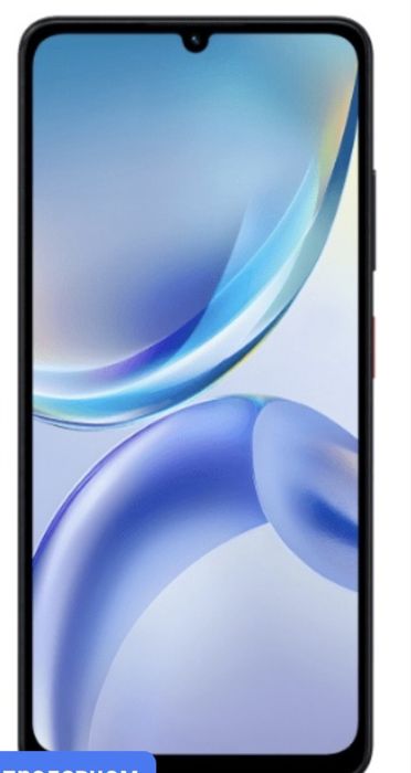 Продам телефон ZTE A36 в черном цвете