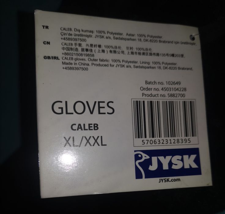 Manusi imblanite, negre, NOI