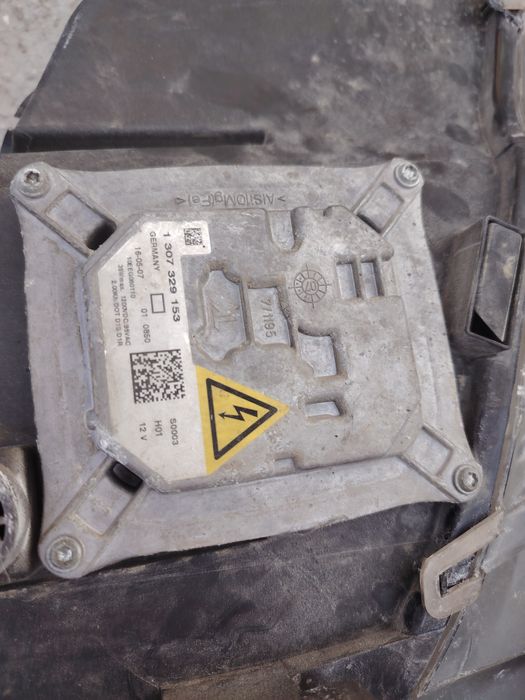 Dynamic фарове BMW E70