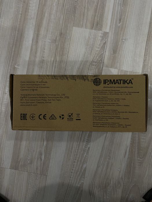 Yealink EXP50 — новый модуль расширения для IP-телефона