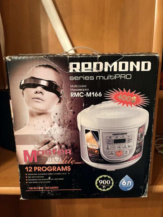 Электро прибор.