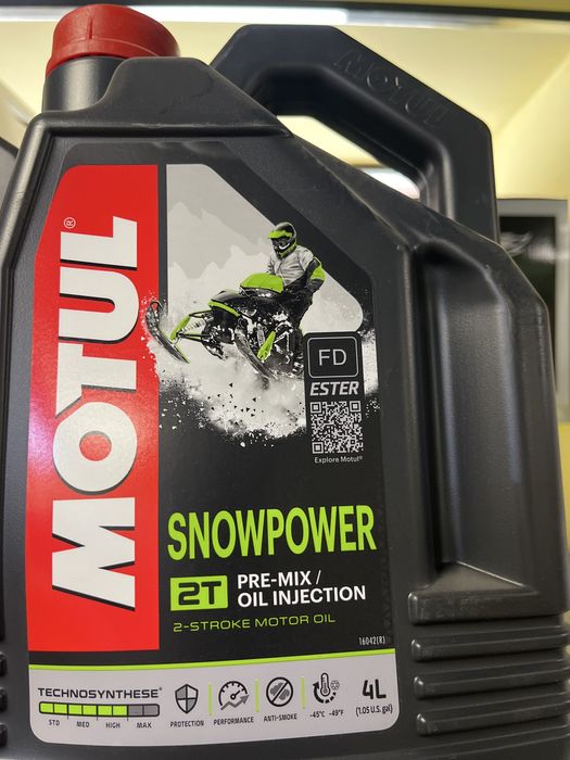 Масла для снегоодов