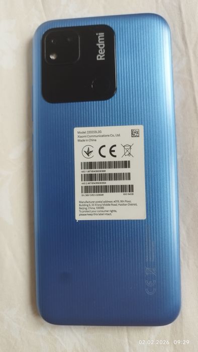 Смартфон Redmi 10A