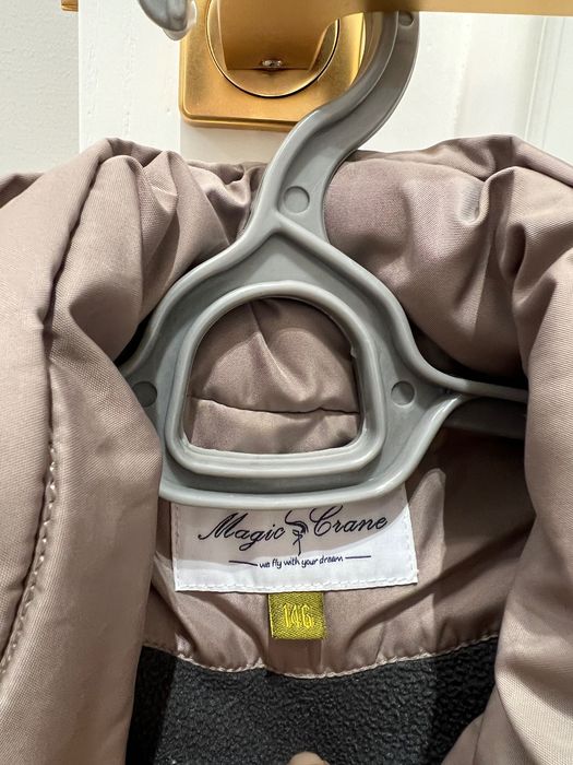 Зимняя детская куртка