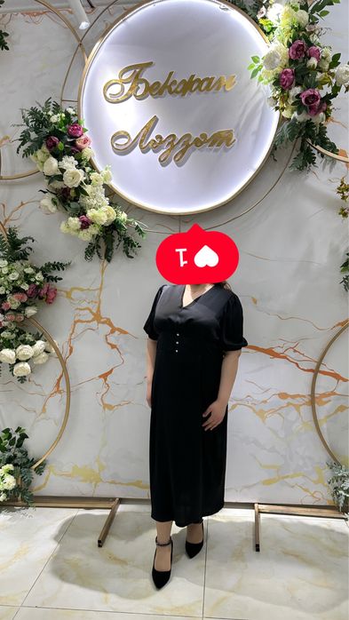 Продается платье