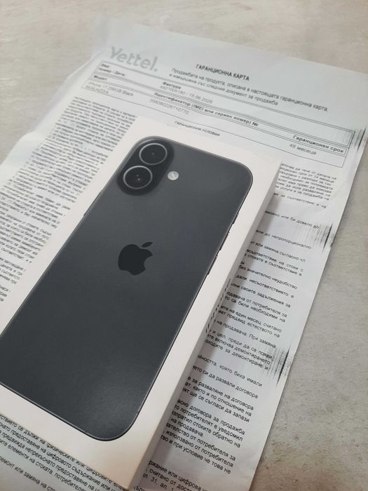 iPhone 17 , 256 GB ,Неразпечатан - Гаранция Yettel