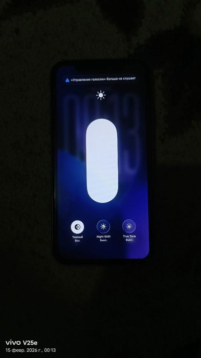 Iphone 11 64gb  aybi yuq yomkst 82%