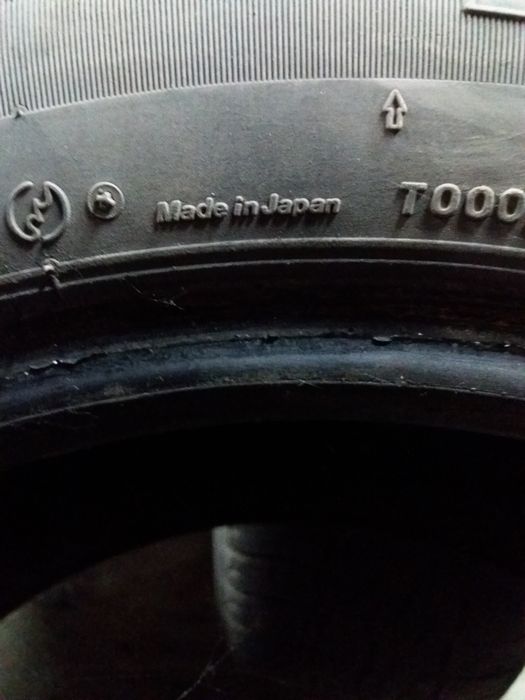 Пара б у покрышек