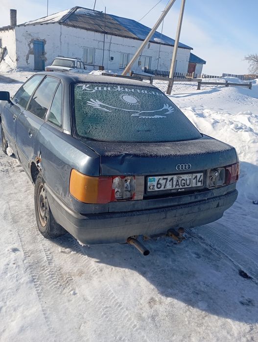 Продам. Ауди 80б3