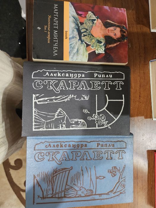 Книги разные ,зачитаешься .