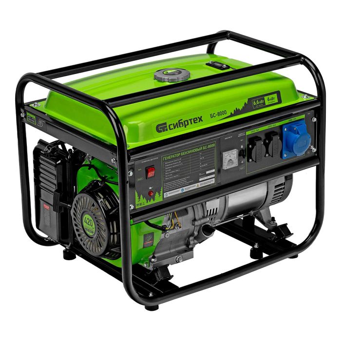Генератор бензиновый СибртехБС-8000, 6.6 кВт, 230В,25л, ручной стартер