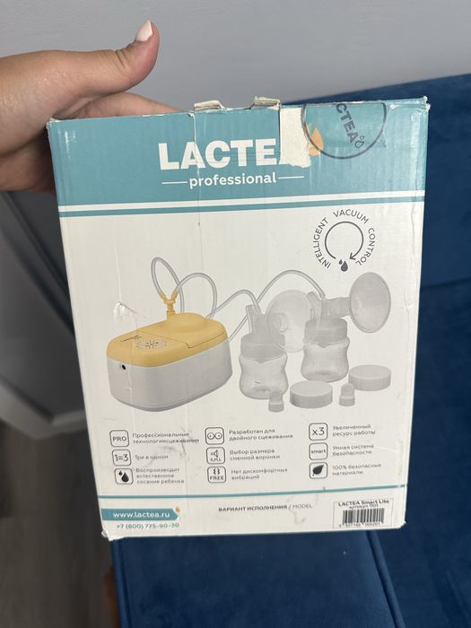 Продам молокоотсос lactea