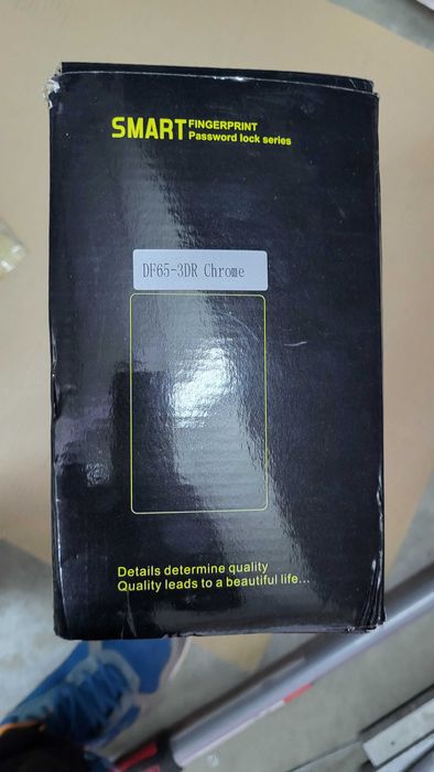 Смарт брава за входна врата