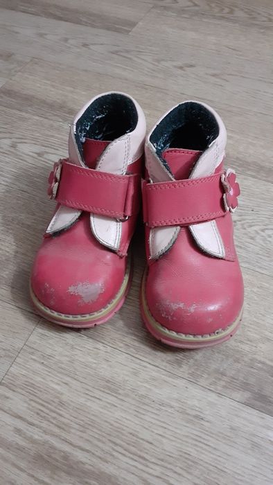 Ботинки ортопедические 23 размер