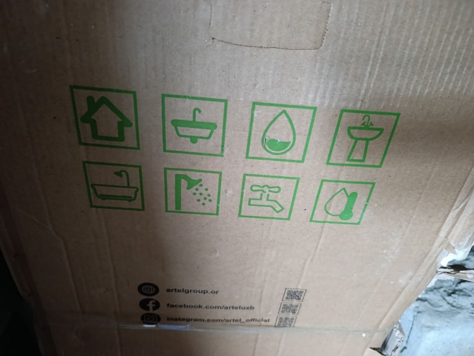 Продам Аристон новый