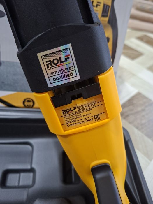 Перфоратор ROLF, perfarator