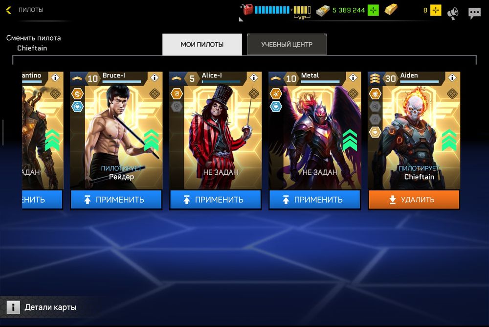 Аккаунт Massive Warfare -Aftermath