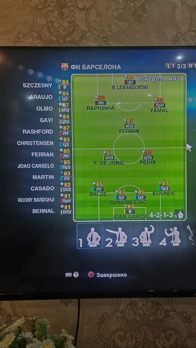 Pes 2013 Patch 2026 - Mart (Legenda)