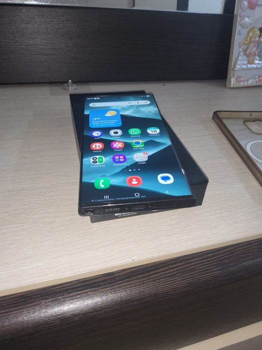 Samsung s 23 ultra 512 гб