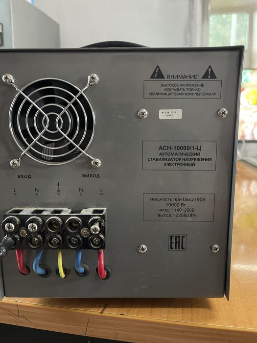 Ресанта стабилизатор 10Кв