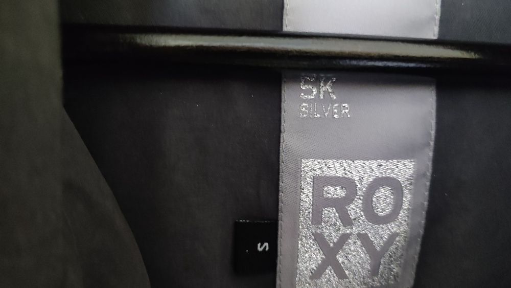 Яке и грейка ROXY размер S