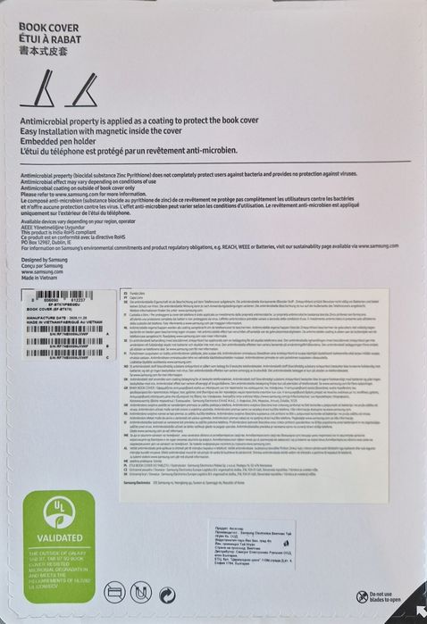 Оригинален Samsung Galaxy Tab S7 и Tab S8 book cover