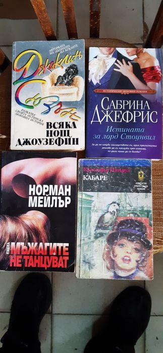 Хубави детски книжки по 2лв