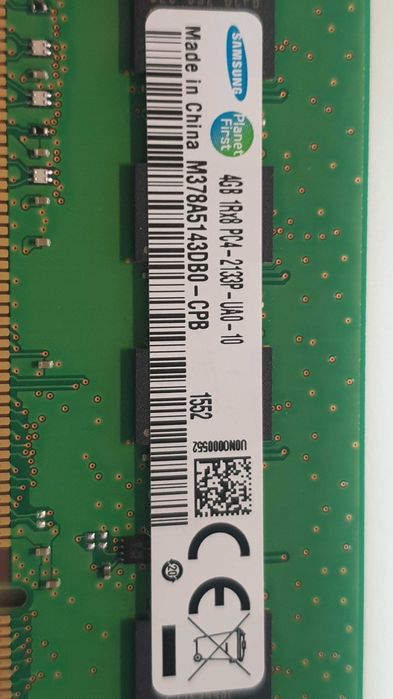 Memorie PC 4GB DDR4 la 2133MHz