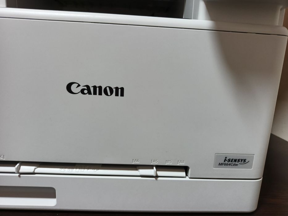 Canon I-SENSYS MF664Cdw