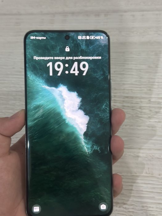 Хонор 90 прадам за 95к торг есть