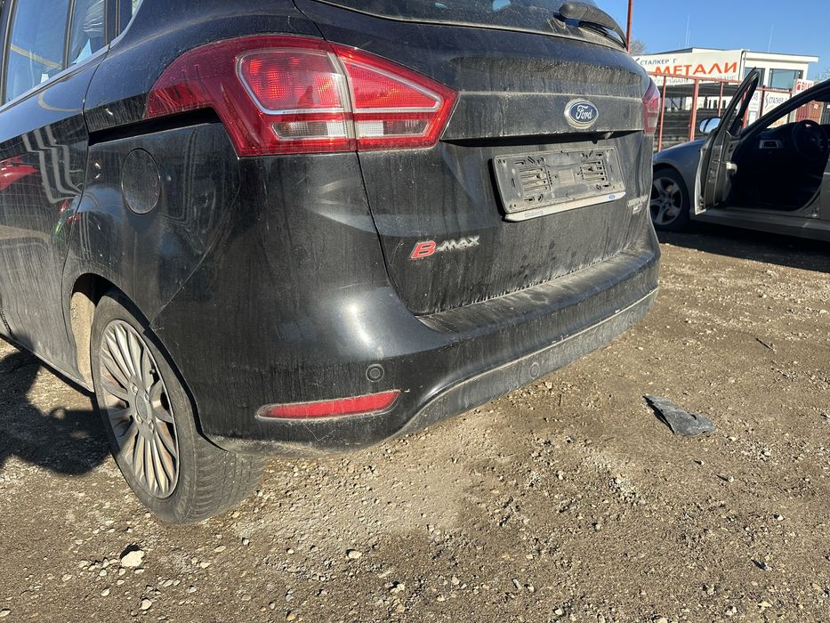 Задна броня комплект за Форд B max!!!