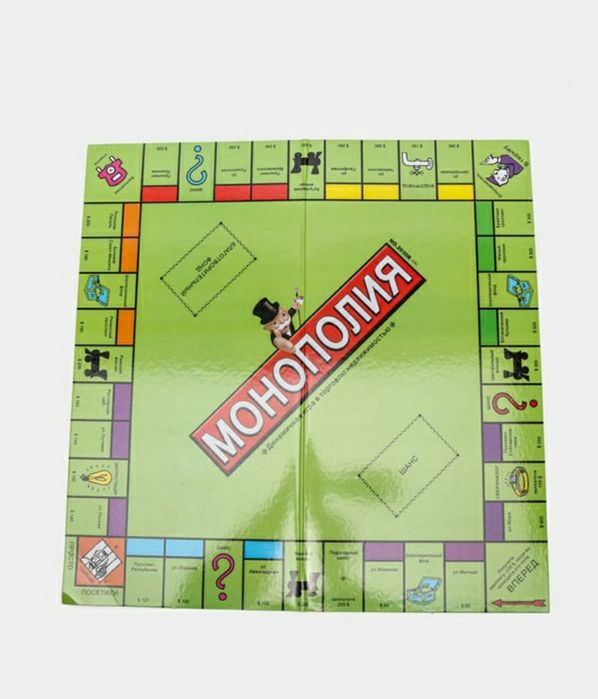 Монополия игра детский