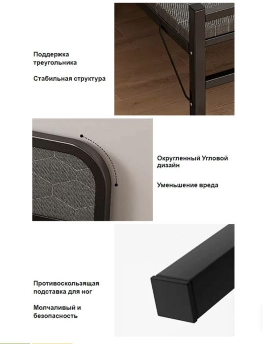 Раскладка сатылады