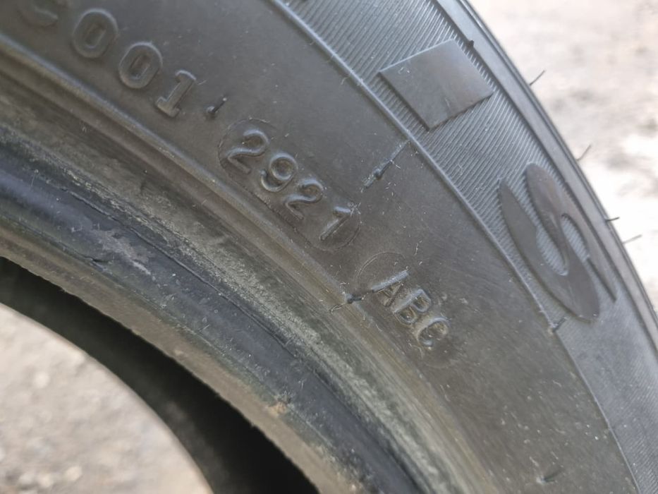 Maxxis Premitra 5
215/60 r17