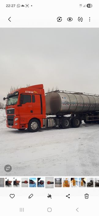 Подсолнечное масло 90 тонн.