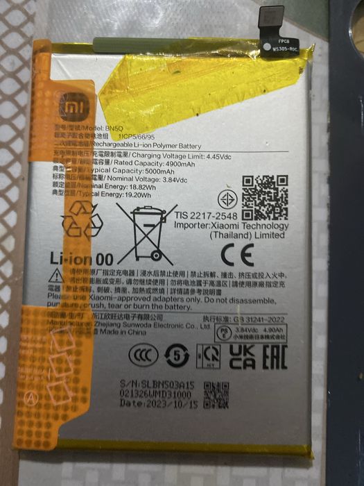 Телефон запчасть Poco C 65