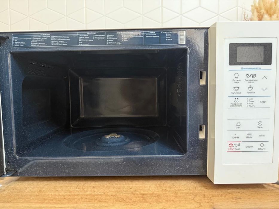 Продам микроволновую печь