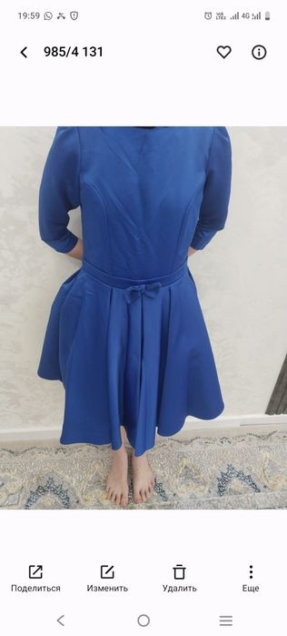 Продам нарядное подростковое платье