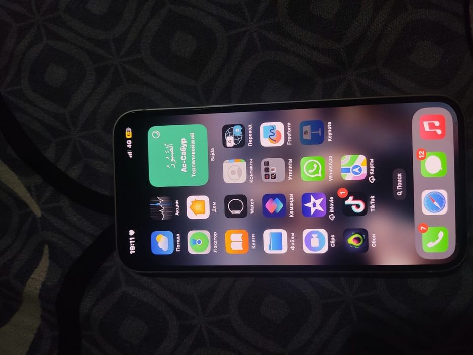 Iphone 13(айфон 13),128гб